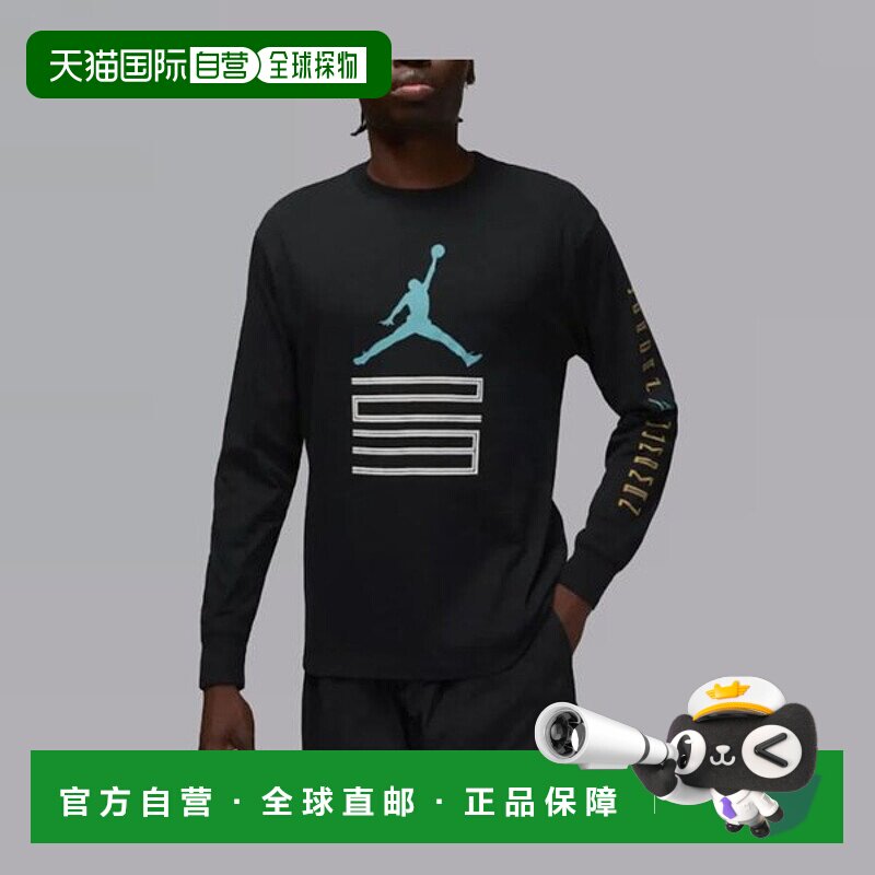 韩国直邮NIKE 耐克乔丹布鲁克林 AJ11 长袖 T 恤 IM6507-010