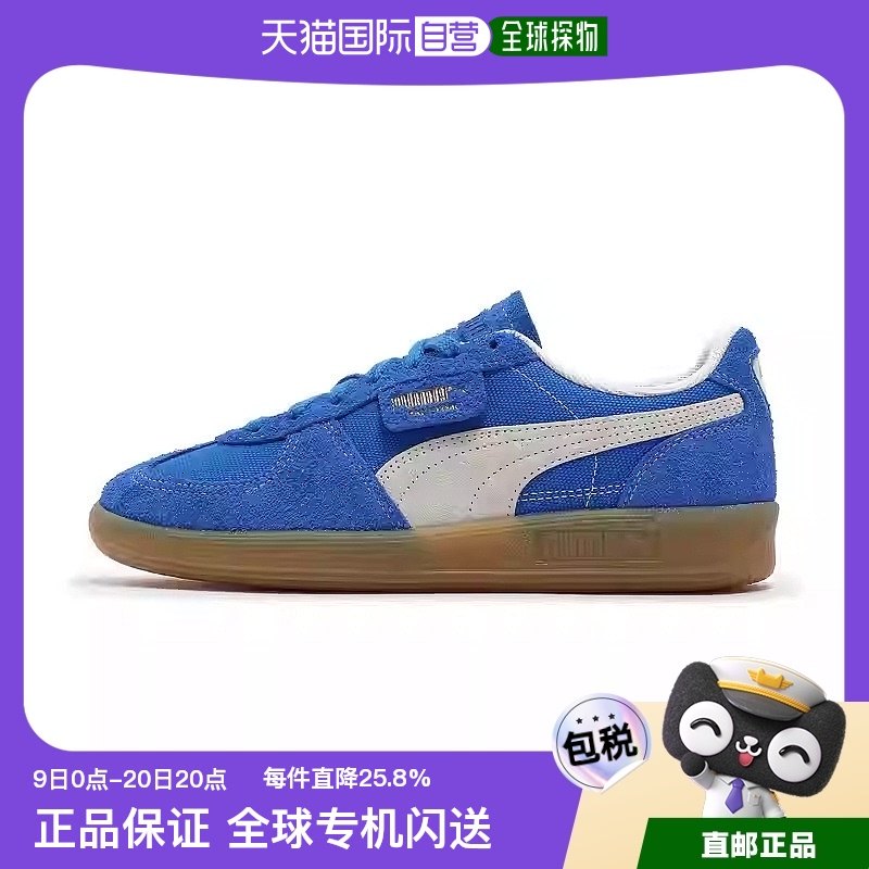 ��ɫ 37 ����ֱ��puma�����Ӳ�Ӣͬ���ѵЬ��Ů�¿�ʱ������TͷЬ396841