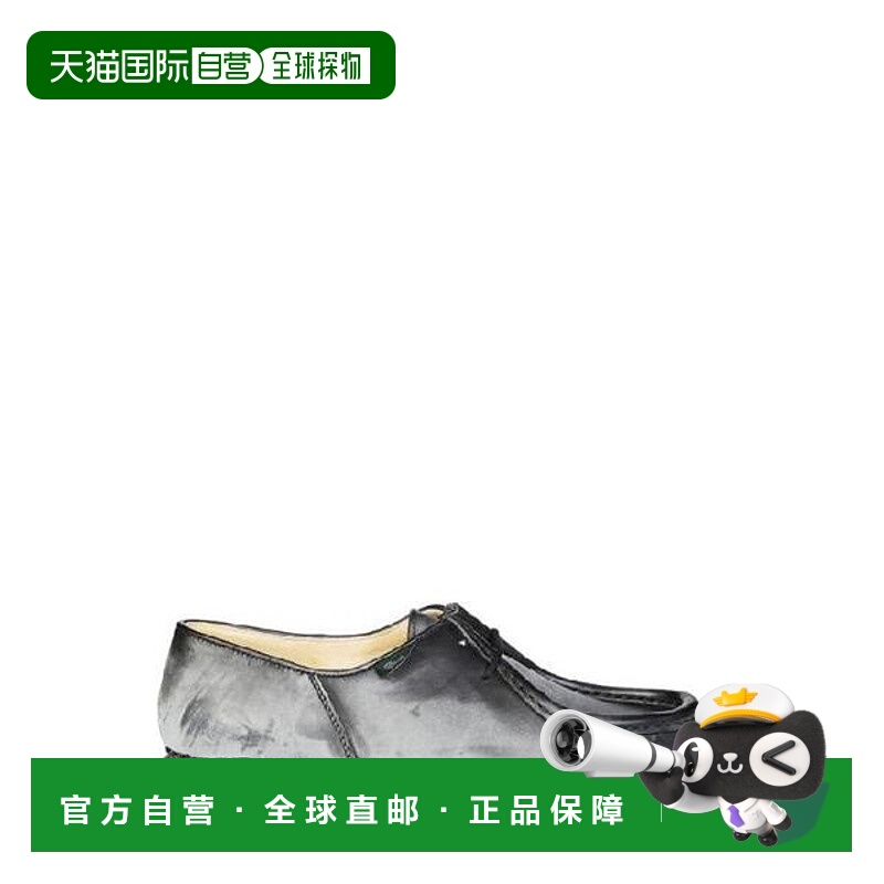 韩国直邮PARABOOT Paraboot 迈克尔系带德比鞋 715604 12 TP95671