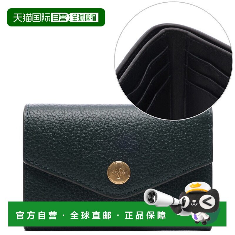 韩国直邮MULBERRY [桑葚女士 25SS 徽标钱包 (RL6447 205 Q633 25