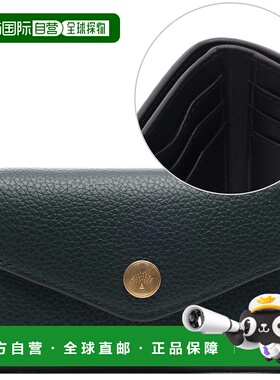 韩国直邮MULBERRY [桑葚女士 25SS 徽标钱包 (RL6447 205 Q633 25