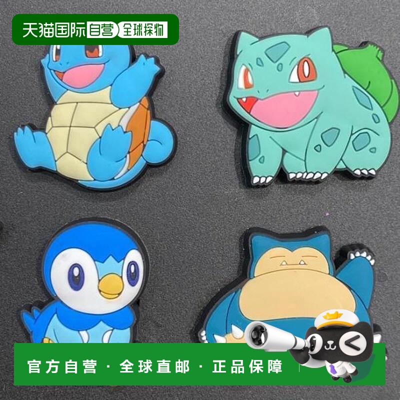韩国直邮crocs Crocs HC02 Sang-Hae Lee JIBBITZ 10 Pokemon 100