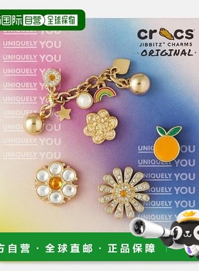 韩国直邮crocs Savezone05 Jibbits Everything Nice Gem Mix Jib