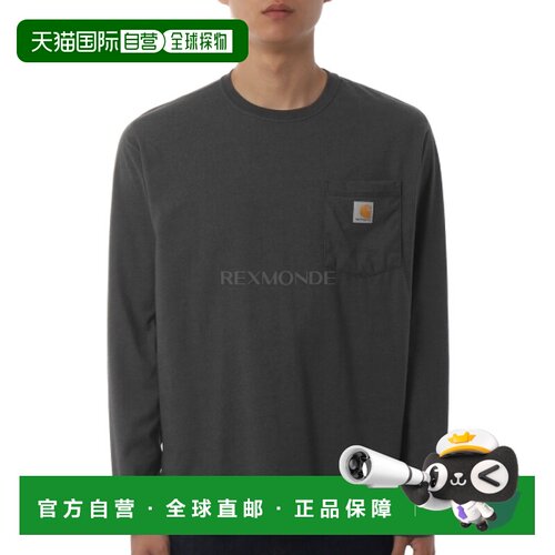韩国直邮carhartt Force Relaxed LS T恤（106656-CRH）