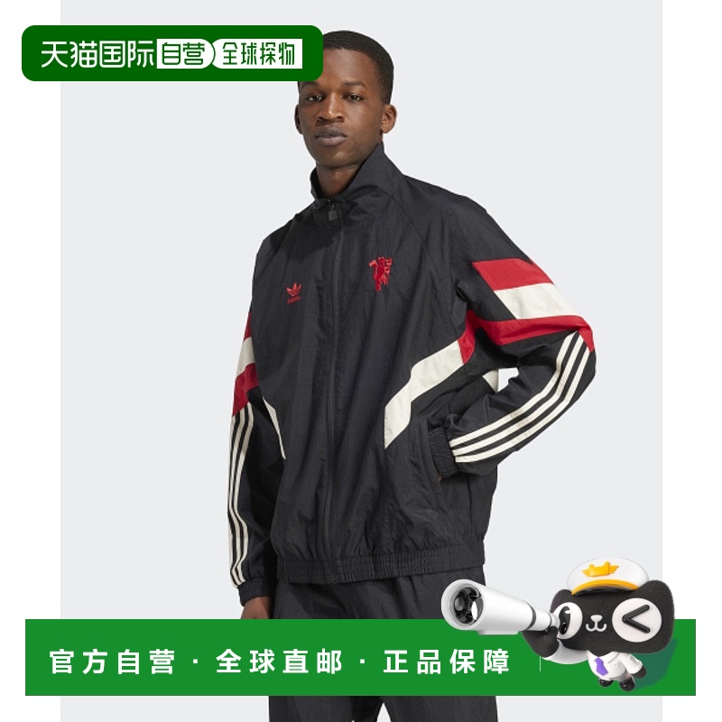 韩国直邮ADIDAS阿迪达斯正品韩版秋冬新款运动时尚男款夹克IS6525