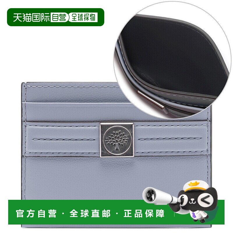 韩国直邮MULBERRY [釜山分店] [桑葚] 女式大树徽标卡套 24FW (RL