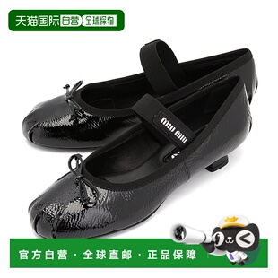 时尚 休闲鞋 尖头缪缪尖头鞋 1h可退 单鞋 女士 女鞋 韩国直邮miumiu