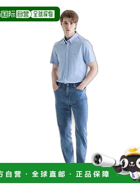 韩国直邮TOMMY HILFIGER 男士男针织T12E3WSH002MT1C14