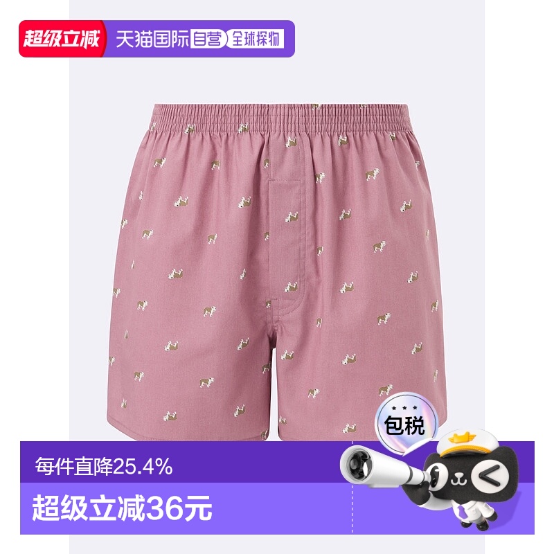 multi color 12 ɫS ֱGU by Uniqlo ̿ +E