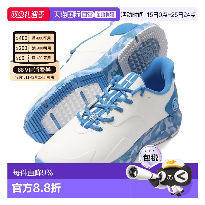 韩国直邮GFORE无钉高尔夫球鞋MG4+防水舒适休闲运动鞋G4MA23EF30