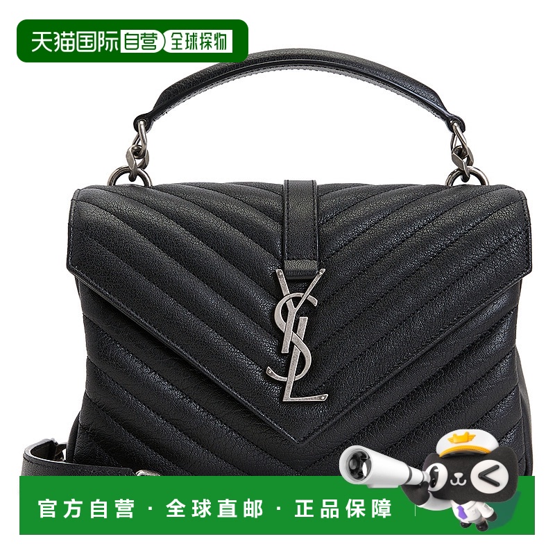 1h可退 韩国直邮saint laurent paris 女士 单肩包
