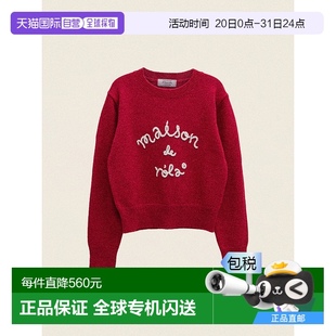少女甜美清新春季 韩国直邮rolarola英新款 毛衣306278840