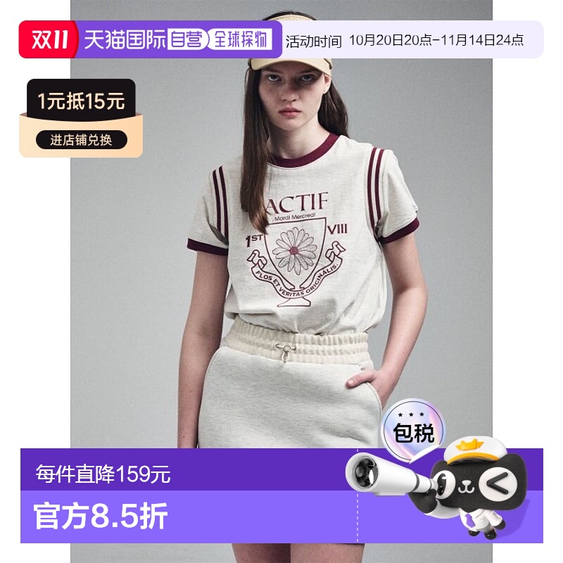 韩国直邮MARDI MERCREDI ACTIF 女士女装T恤COLOR BLOCK T SHIRT