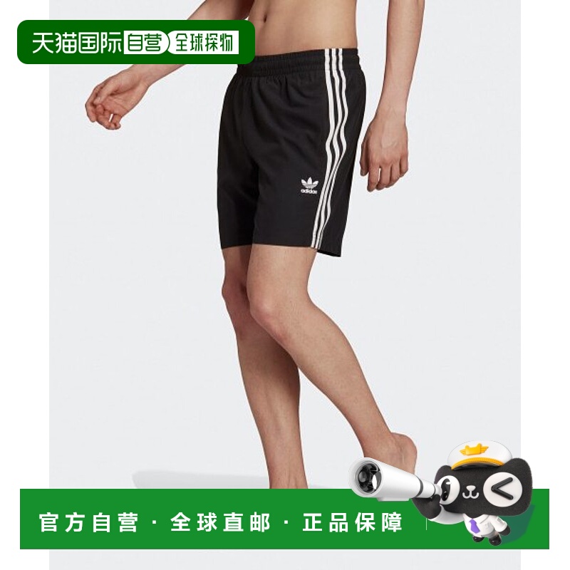 韩国直邮ADIDAS阿迪达斯休闲经典日常运动舒适时尚休闲裤H06701