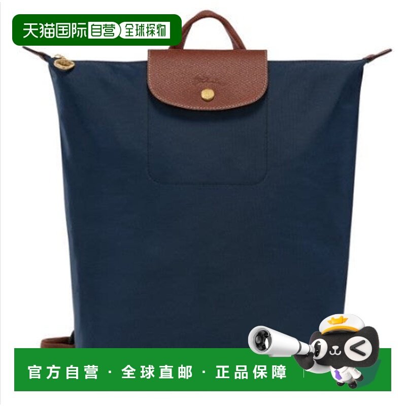 韩国直邮Longchamp珑骧男女同款双肩包时尚百搭休闲包10284089P68