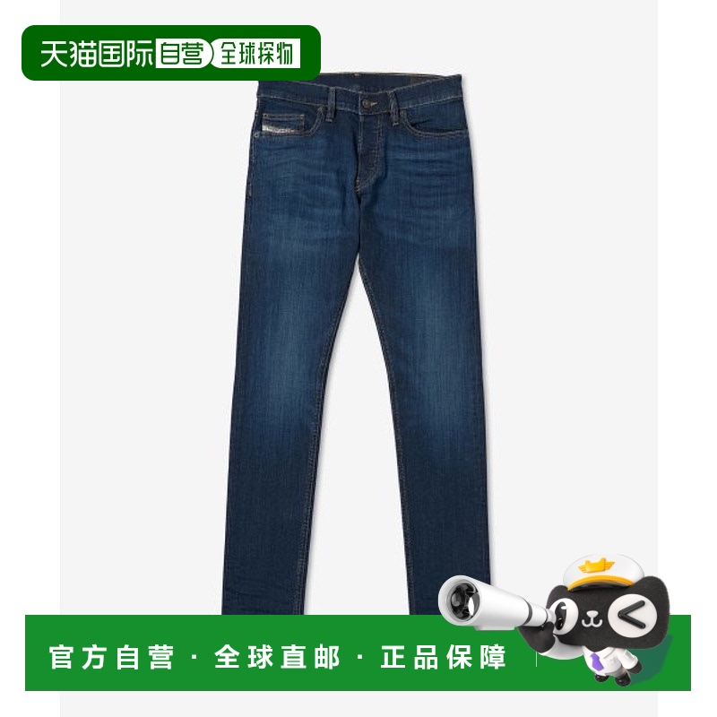 韩国直邮DIESEL  00SID90ELAW01D LUSTER DENIM PANTS