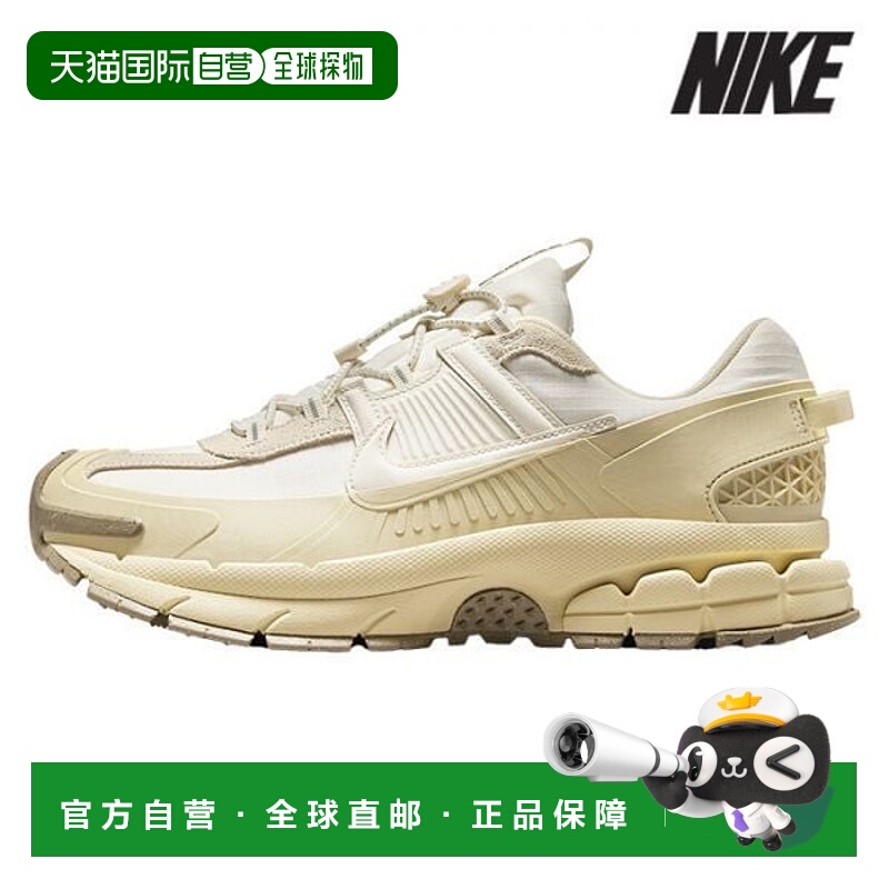韩国直邮NIKE {店内}耐克运动鞋 R12- FV2295-101 ZOOM VOMERO R