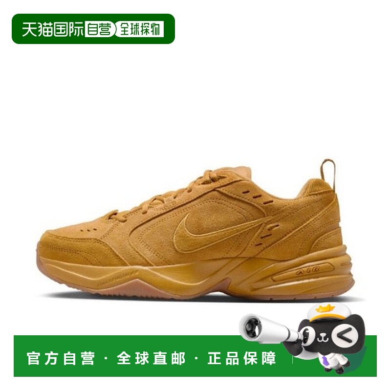 韩国直邮NIKE M 耐克运动鞋 DQC IB2281-700 Air Monarch 4 小麦
