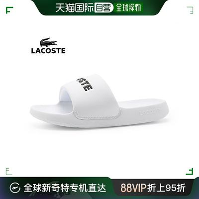 韩国直邮Lacoste 其他凉鞋 LACOSTE/男/1/0/拖鞋/拖鞋/白色