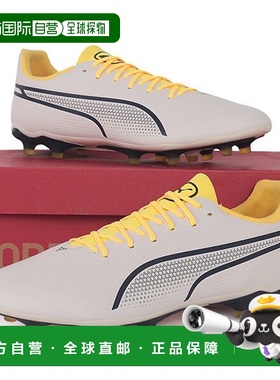 韩国直邮PUMA 彪马 King Pro Alpine FG AG 男子足球战靴 107566-
