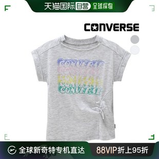 韩国直邮Converse 儿童 匡威 T恤 ENM11ATS54