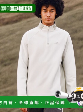 韩国直邮EIDER运动T恤女士DWW23202C1 LARS Β卫衣