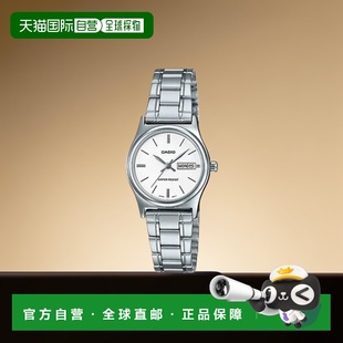 7B2DFSILVER V006D 韩国直邮CASIO 卡西欧手表LTP