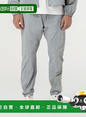 韩国直邮GOALSTUDIO [COEX Mall] 裤装 FC NYLON 运动夹克-浅灰色