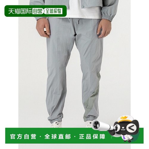 韩国直邮GOALSTUDIO [COEX Mall] 裤装 FC NYLON 运动夹克-浅灰色