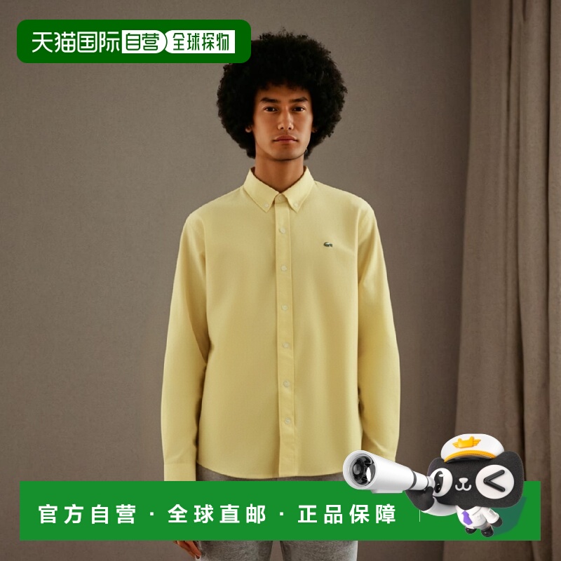 韩国直邮LACOSTE 男士男衬衫CH569E-54G107