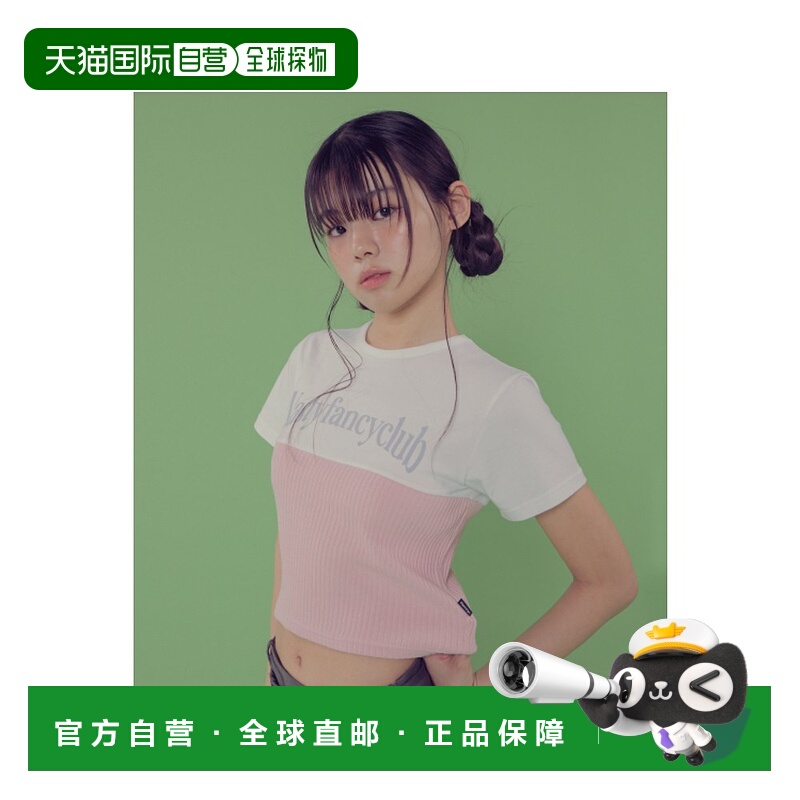 韩国直邮NASTY FANCY CLUB街头辣妹潮牌24休闲时尚秋冬新款T恤F23