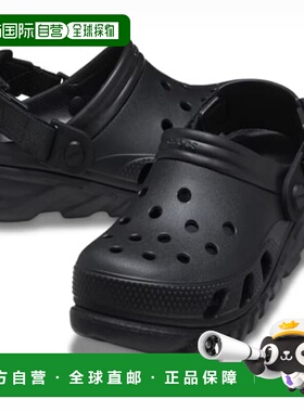 韩国直邮crocs Duet Max2 木屐 208776-001洞洞鞋