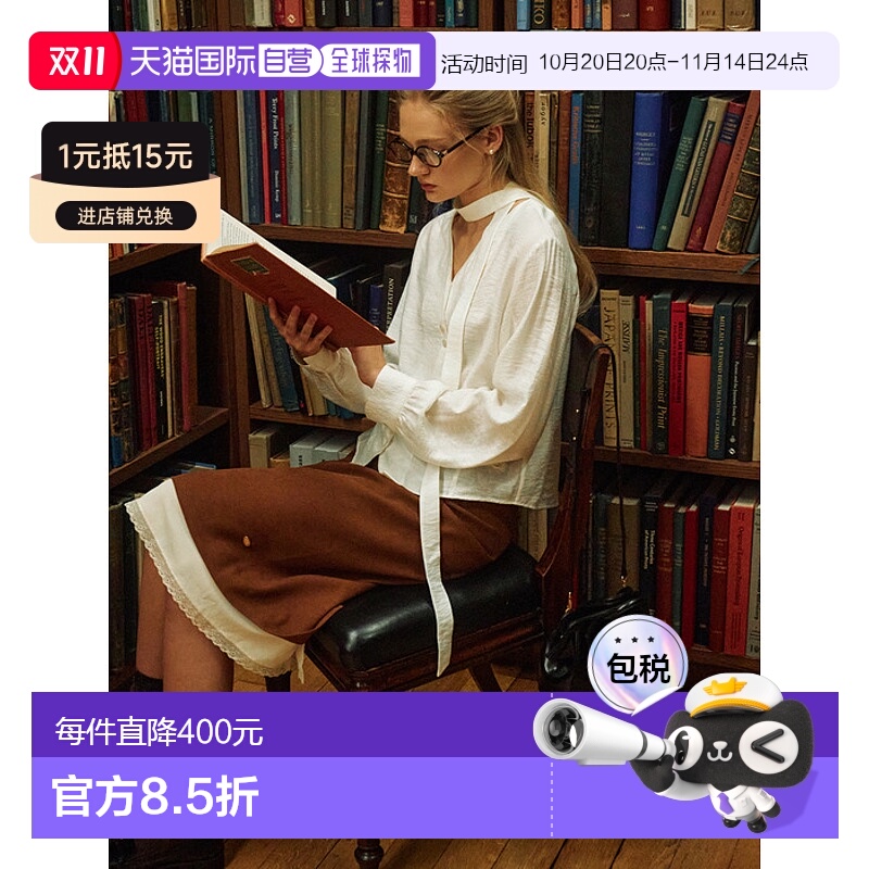 韩国直邮LEMEME法式新款浪漫休闲复古气质女款半身裙306035925