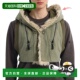 环扣外套内衬连帽衫 K2508SJ021 卡其色 韩国直邮KAPITAL 好