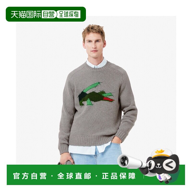 韩国直邮LACOSTE 男士男针织AH3145-54NW9D潮牌舒适百搭时尚休闲
