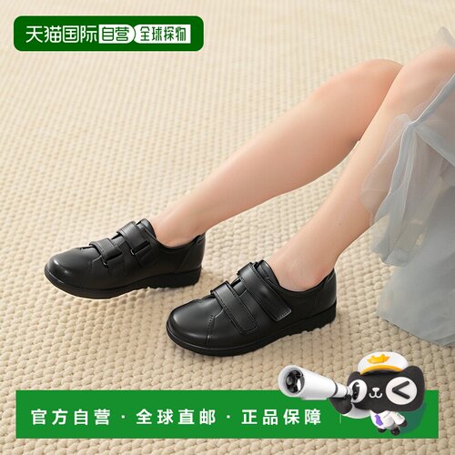韩国直邮ECCO 软件2.0 (206513-56723) 爱步厚底板鞋运动鞋