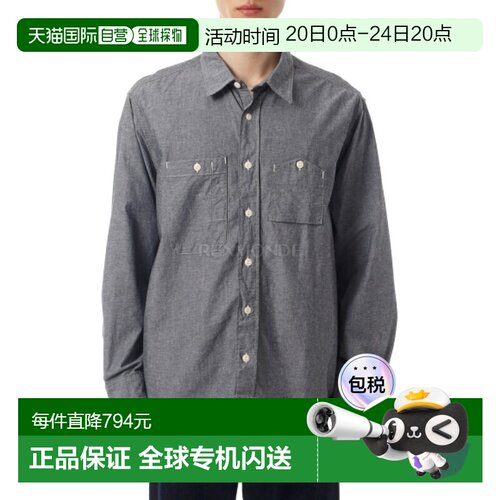 韩国直邮Engineered Garments 工作衬衫（26S1A007-SW025-RK304）