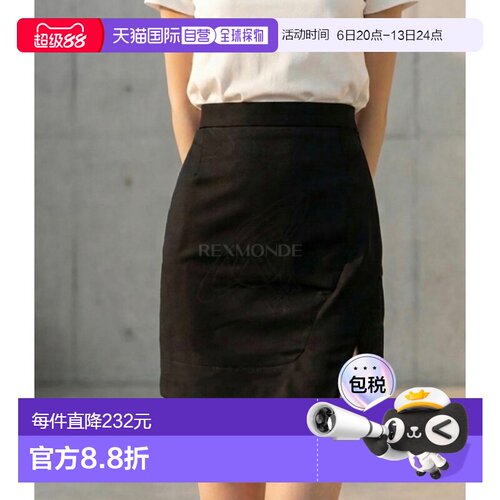 韩国直邮Vivienne Westwood西太后女半身裙1K01000J W00F1 K210