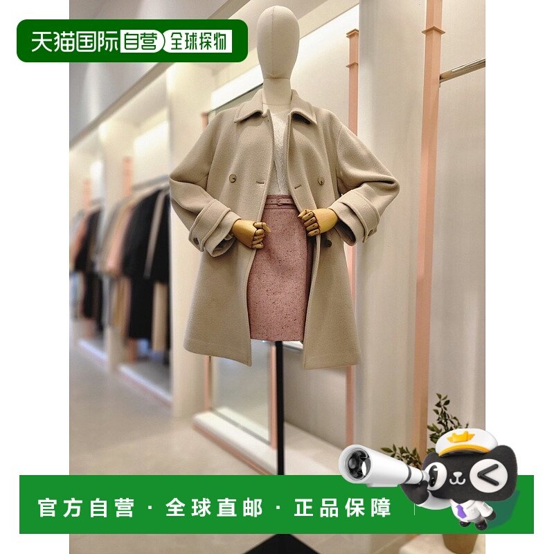 韩国直邮[ITMICHAA] 女款 双排扣设计 中心线设计 大衣外衣 (ITOB