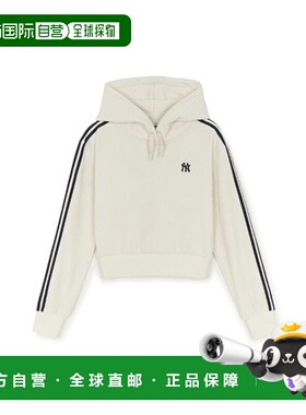 韩国直邮MLB 女式基本款罗纹丝绒连帽衫 (3FHDB1156-50CRS)卫衣