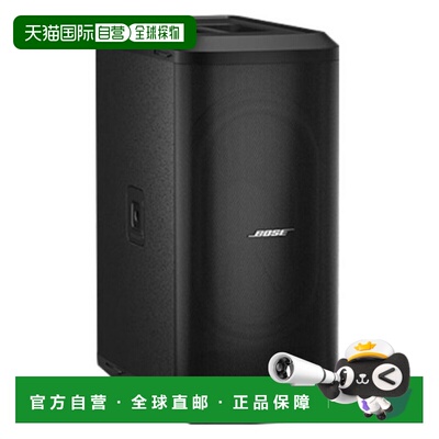韩国直邮Bose SUB2 POWERED BASS MODUL蓝牙扬声器音箱代音响便携