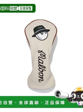 韩国直邮MALBON GOLF 男士高尔夫杆套  BUCKET DRIVER COVER M534