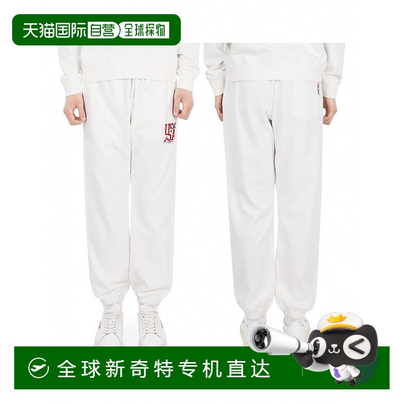 韩国直邮23 S/S Autry 男士标志性徽标慢跑裤（白色）PAIM 2331