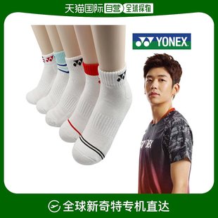 运动袜 韩国直邮YONEX 女士 运动款 袜子 网球 YONEX 羽毛球 5双