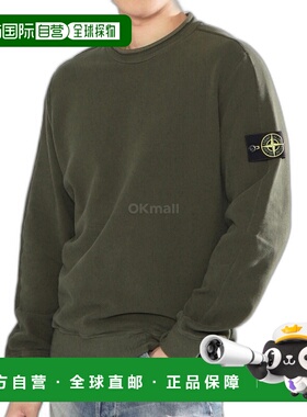 韩国直邮STONE ISLAND 61352 弹力棉质抓绒仿高领卫衣_常规版型