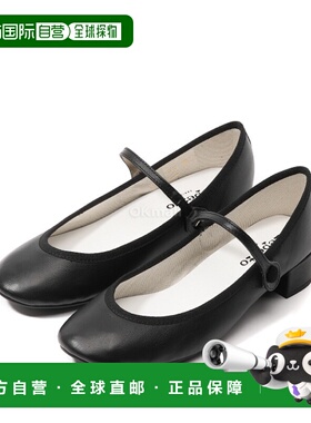 韩国直邮repetto 玫瑰巴布戈姆 (V4207VE410 / V4207VE 410) 平坦