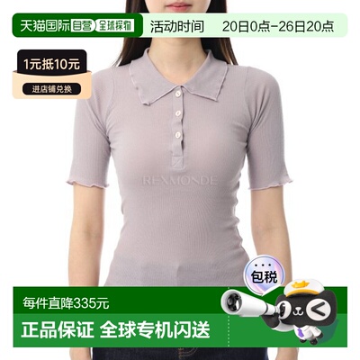 韩国直邮Baserange Verbe Purple 双 Polo 衫 (TTDP-CR-SP26) 短