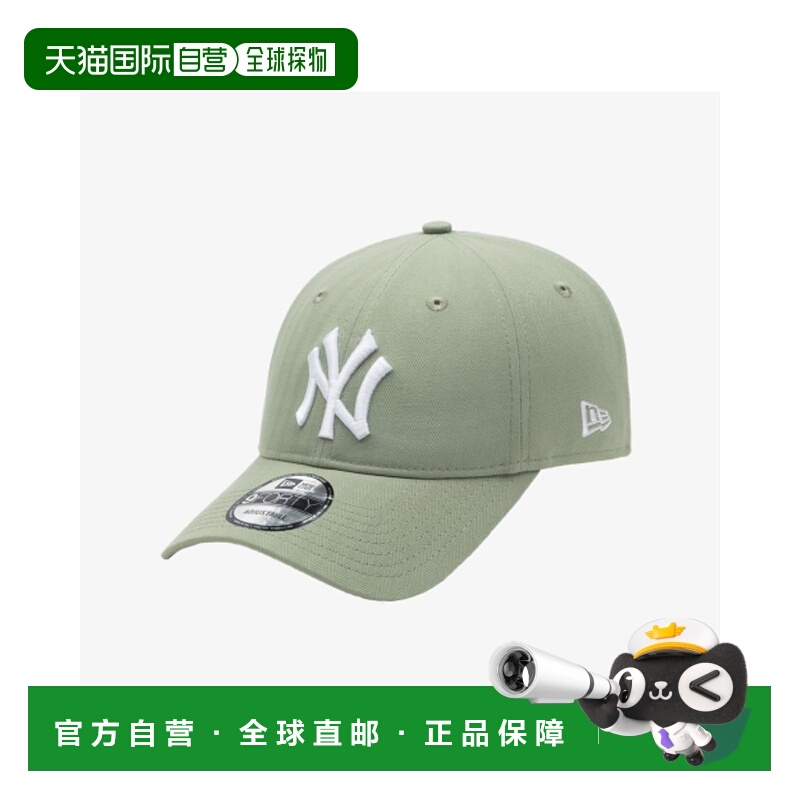 韩国直邮NEW ERA 男士帽子14205935 940UNST MLB VIN HERIN NEYYA