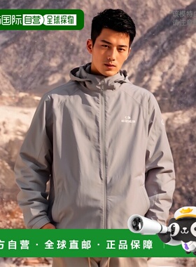 韩国直邮EIDER 运动茄克/外套POP α DMM24188C5