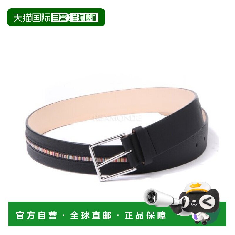韩国直邮Paul Smith腰带男女同款条纹百搭舒适M1A 5775 BINSTB 79